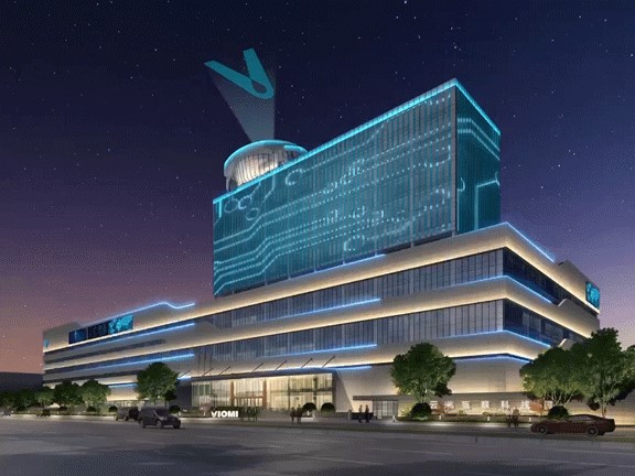 云米互聯科技園